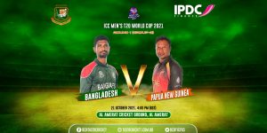 Bangladesh vs Papua New Guinea